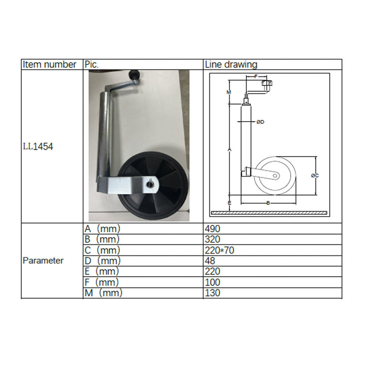 Liberty Leisure 48mm Jockey Wheel Assembly soft wheel